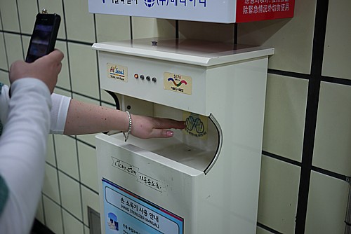 アルコール消毒