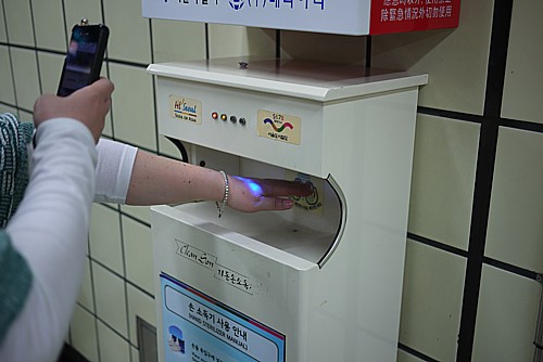 紫外線で殺菌