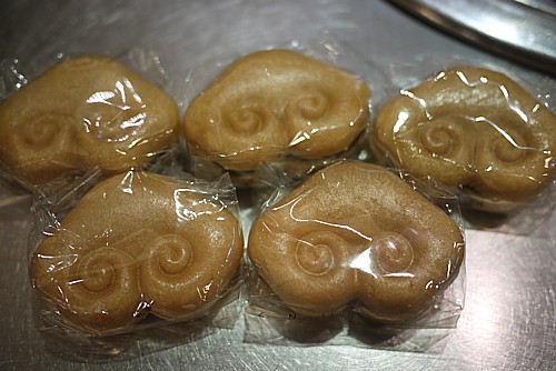 小ざさ最中