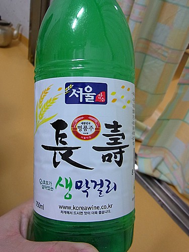 奇遇