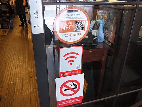 明洞