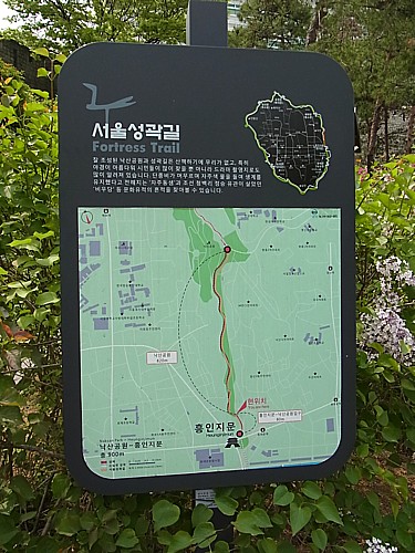 韓国旅行