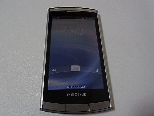 490円SIMでほぼスマホ