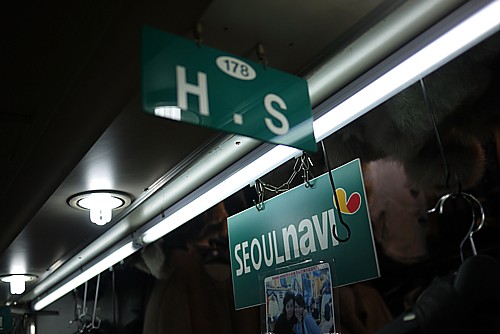 光熙市場