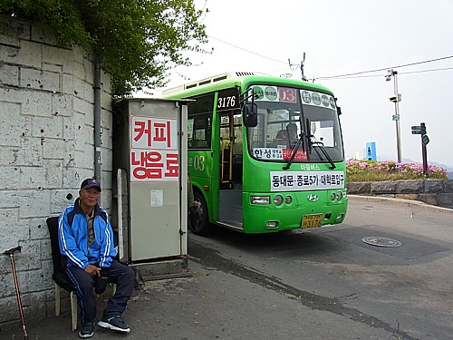 バス