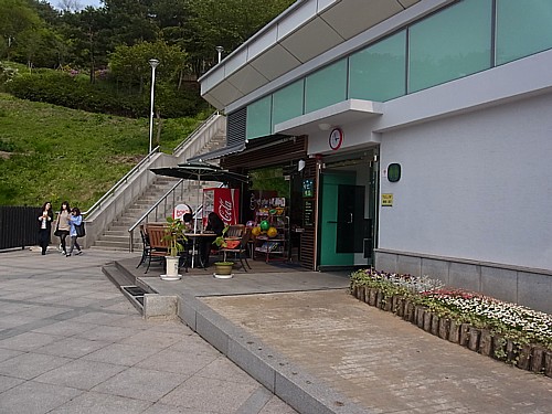 駱山公園