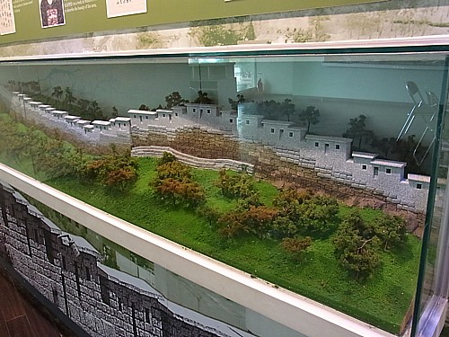 ナクサン公園