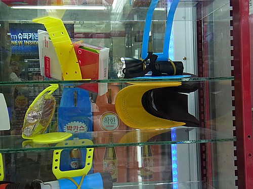 路上ゲーム機