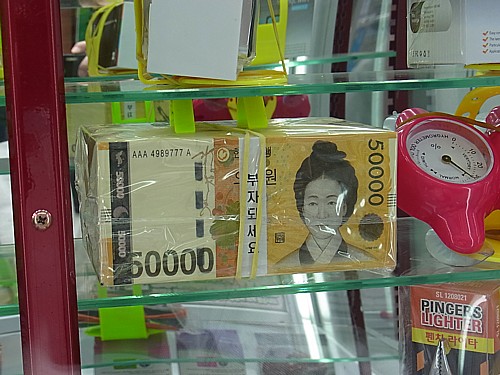 路上に現金