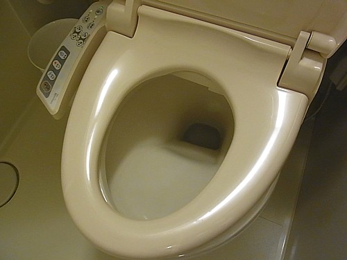 難点