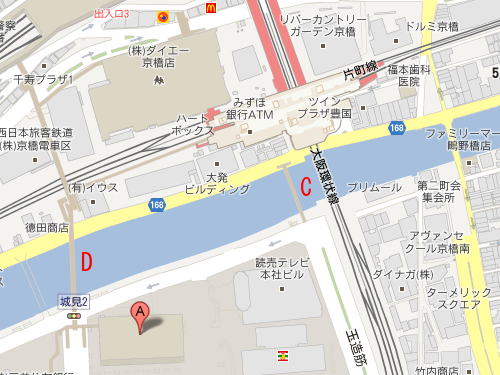 グーグル