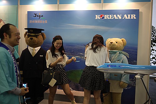 大韓航空