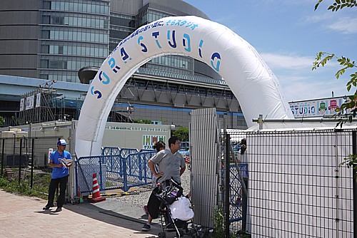 豊洲そらスタジオ