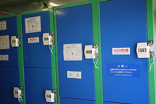 コインロッカー