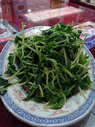 四谷三丁目