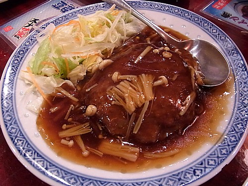 安い