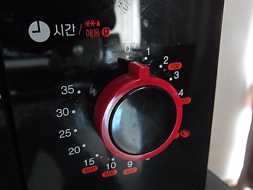 韓国アパート