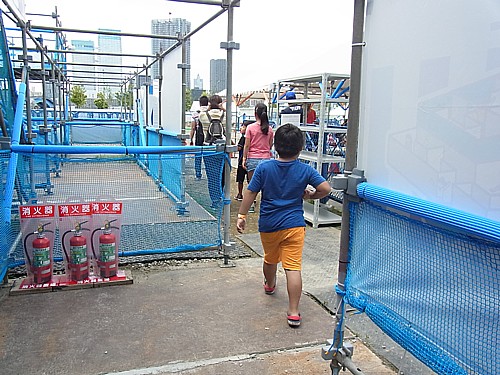 ゴール