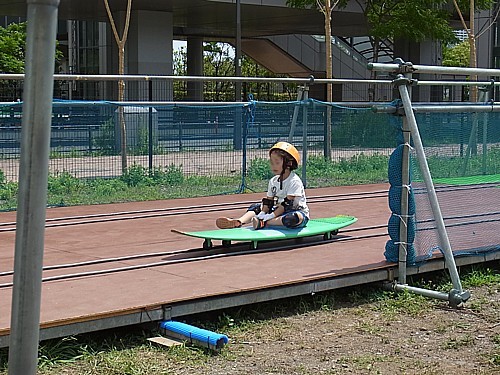 期間限定