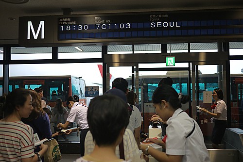 成田空港