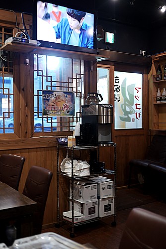 コーヒーサーバー