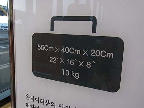 成田空港カウンター