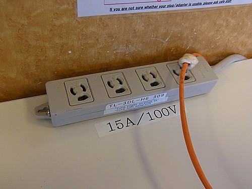 無料充電