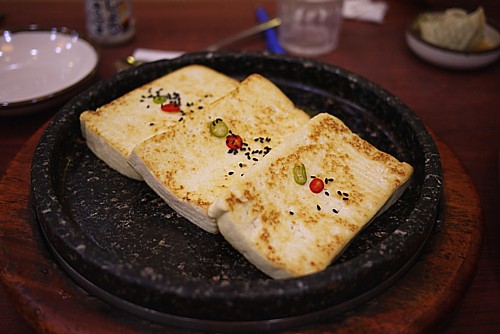高級豆腐焼き