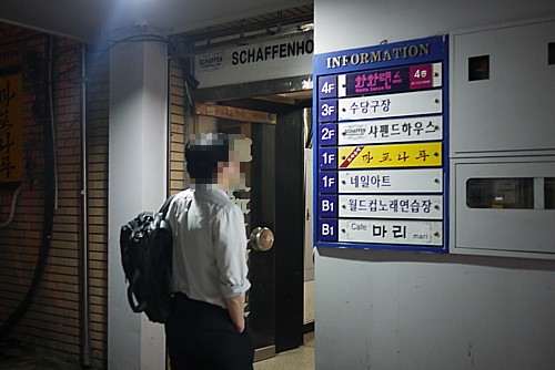 日産キューブ