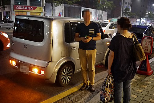 車輸出