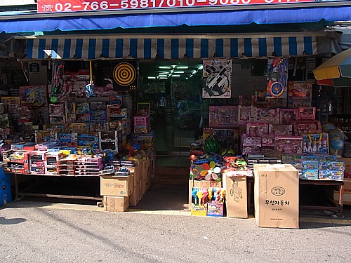 駄菓子屋