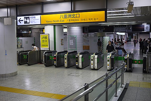 東京シャトル