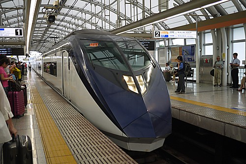 韓国旅行
