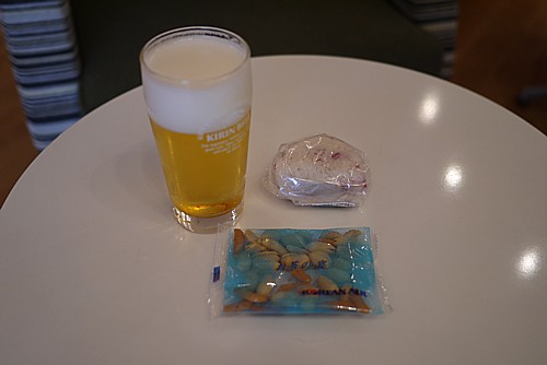 祝杯