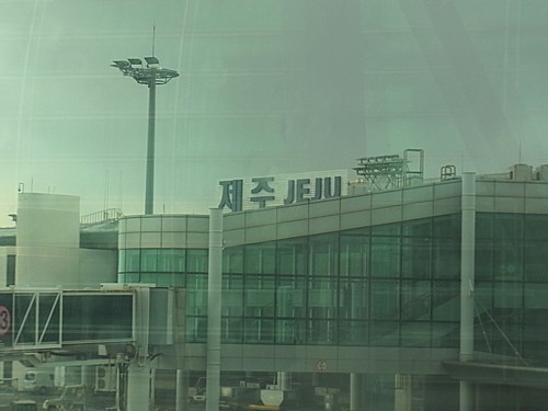 済州島
