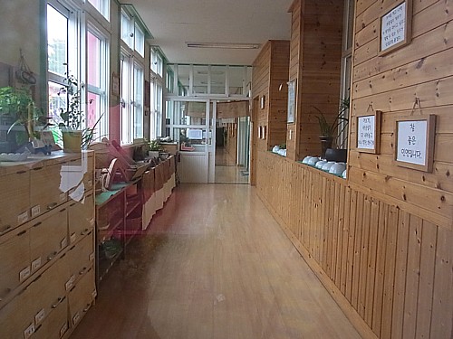 韓国旅行