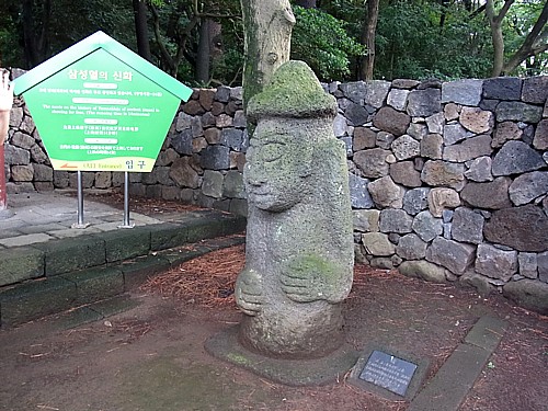 トルハルバン