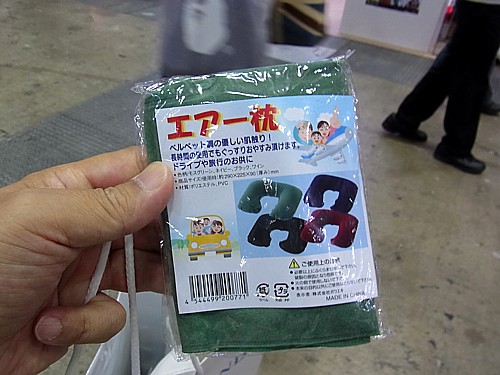 空気枕