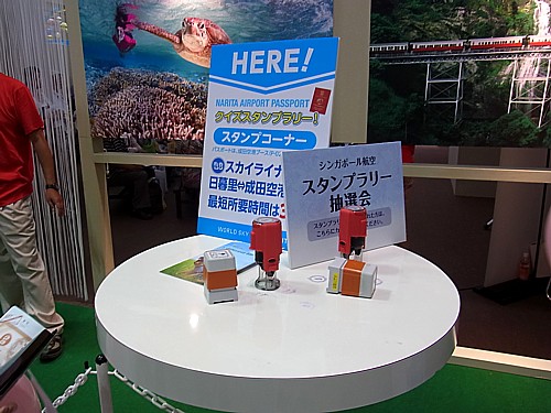 行ってきました