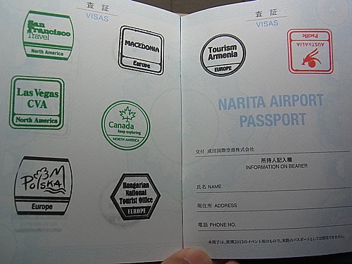 スタンプマニア