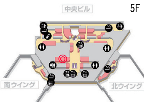 成田