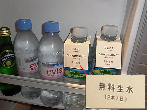 無料ドリンク