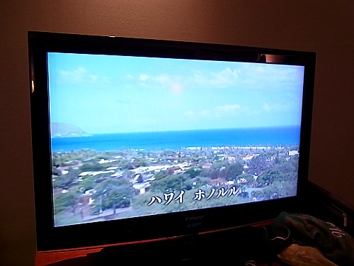 NHK