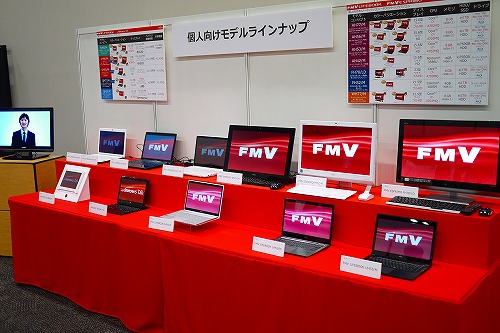 新製品発表会