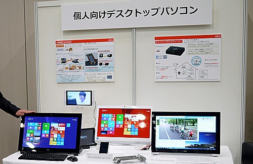 新製品ラインナップ