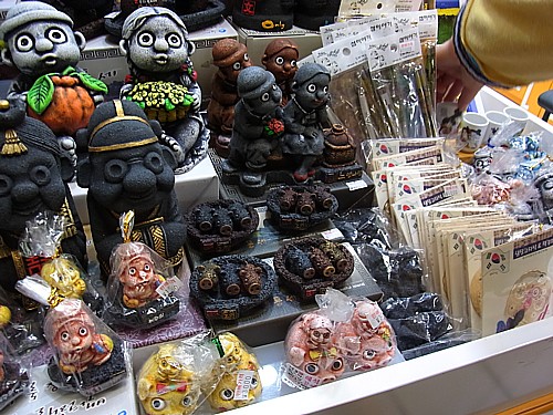 KUROBUTA