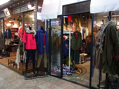 服屋