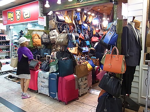 バック店