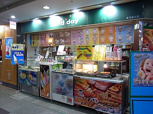 軽食店