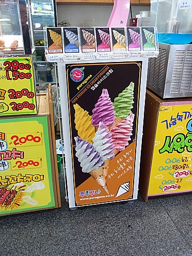 スイーツ